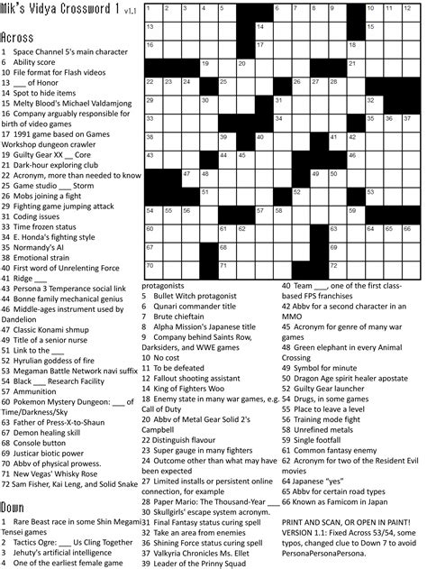 printable crossword puzzles.